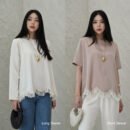 Quinn Premium Silk Lace (Short/Long) Tebal n Mewah • New Fabric